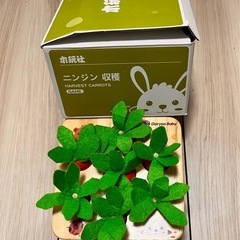goryeobaby モンテッソーリ 大根抜きパズル 1～3歳 知育玩具の画像