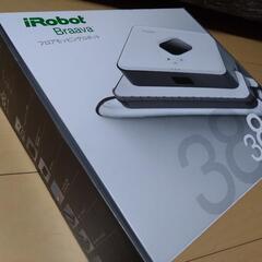 iRobot ブラーバ 拭き掃除ロボットの画像