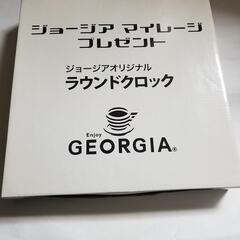 ★ジョージアオリジナル　ラウンドクロック★未使用品の画像