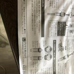 【松本市引き取り限定】⭐未使用⭐デメテル ステンレスウォーターホース散水ノズル付き（ガーデニングホース）の画像