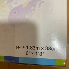 空気を入れないビニールプールの画像