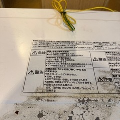 パナソニック　Panasonic 電子レンジの画像