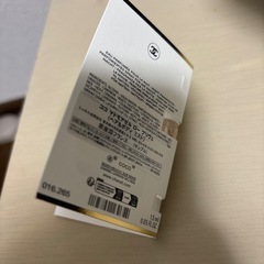 CHANEL サンプル　
香水　の画像