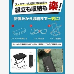 折りたたみ椅子 アウトドアチェア コンパクト 超軽量 アウトドア イベント 椅子の画像