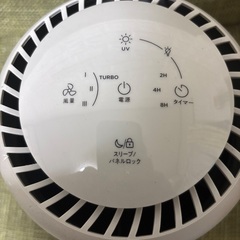 高機能空気清浄機　ウキレの画像