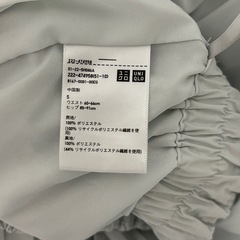 ユニクロ ボリュームギャザースカートの画像