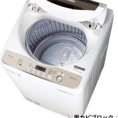  SHARP ES-GE6D 全自動洗濯機 6kg ステンレス穴なし槽