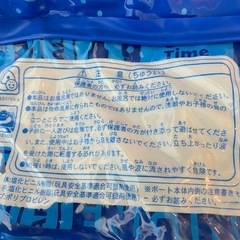トーマス　幼児用浮き輪の画像