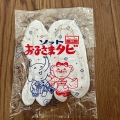 七五三　3歳　女児　着物セット　オレンジ　花柄の画像