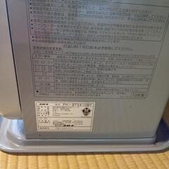コロナ石油ファンヒーター 9月10日迄の画像