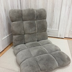 座椅子　リクライニング　フロアチェアーの画像