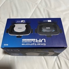 未使用　VR GLASSES スマホの画像
