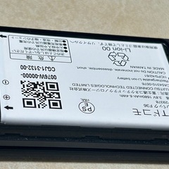 docomo F-03L 携帯電話の画像