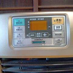 コロナ石油ファンヒーター 9月10日迄の画像