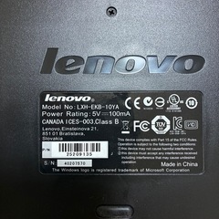 古いキーボードとマウス差し上げます。の画像