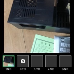 新品未使用ティアックス　45センチ水槽　上部フィルターの画像