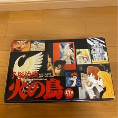 手塚治虫 の画像