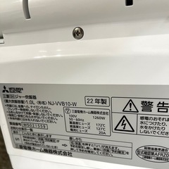 sold out　美品⭐︎三菱⭐︎炊飯器の画像