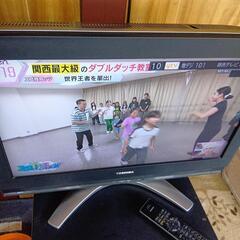 TOSHIBA液晶テレビ 9月10日迄の画像