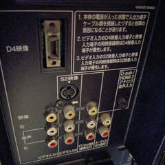 TOSHIBA液晶テレビ 9月10日迄の画像