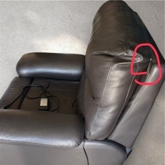 ニトリ　本革電動リクライニングソファーの画像