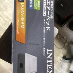 【松本市引き取り限定】⭐未使用⭐INTEX電動ポンプ内蔵エアーヘッド（シングルサイズ）の画像