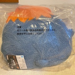 一番くじ　ハイキュー！！ヒナガラスふわふわクッションの画像