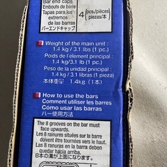 Inno  B107 42インチ　107cm カーラック　の画像
