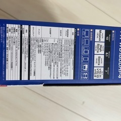 Wi-Fi ホームルーターの画像