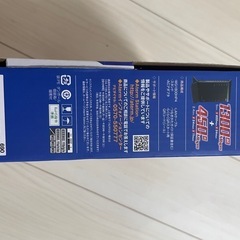Wi-Fi ホームルーターの画像