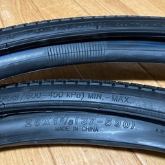 26インチ自転車タイヤ 2本セットの画像