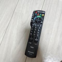 ひび割れありで見ずらいですがちゃんと映ります！の画像