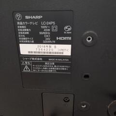 シャープ 液晶カラーテレビ2018年製 24Vの画像