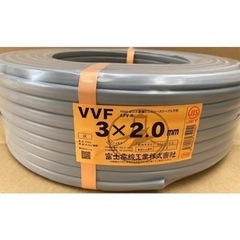 VVFケーブル買取させて下さい。の画像
