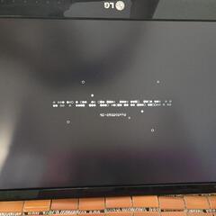 PCモニター LG IPS206 20インチの画像