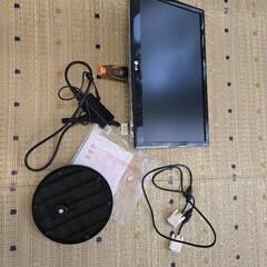 PCモニター LG IPS206 20インチの画像