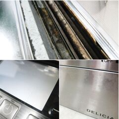 リンナイ　ビルトインガスコンロ　デリシア RHS71W22E2R2D-STW　動作良好　都市ガス12・13A　2018年製　Rinnai　DELICIA　ガラストップの画像