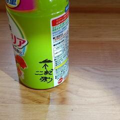 お得なメダカのセットの画像