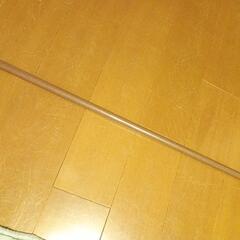 【150円】つっぱり棒80cm〜135cmの画像