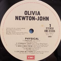 オリビア・ニュートン・ジョン/Olivia Newton-John　LPレコードセット「そよ風の誘惑/たそがれの恋/ 虹色の扉」の画像