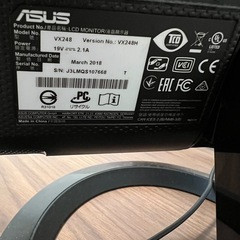 ASUS 24インチPCモニター ゲーム用 フルHDの画像