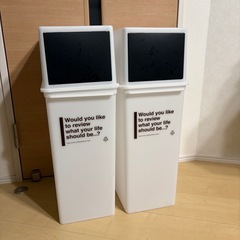 ゴミ箱　2個セットの画像