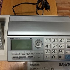 SANYO 子機付きFAX電話機  感熱記録紙５巻付きの画像