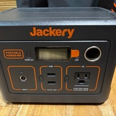 Jackery ポータブル電源の画像