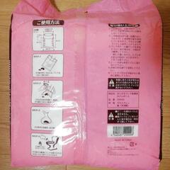 犬用エチケット袋 おさんぽくんの画像