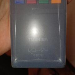 TOSHIBA レコーダー 純正リモコンの画像