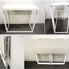 きれい　ニトリ　折りたたみデスク Nポルダ　8760988　ホワイトウォッシュ　2024年製　NITORI　パソコンデスク PCデスク シンプル工具不要の画像