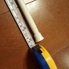 【30円】つっぱり棒53cm〜95cmの画像
