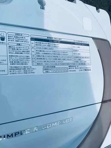 ♦SHARP 電気洗濯機【2019年製】ES-KS70U-N