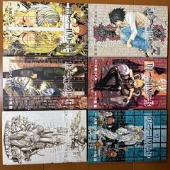 DEATH NOTE デスノート　全巻セット　12冊の画像